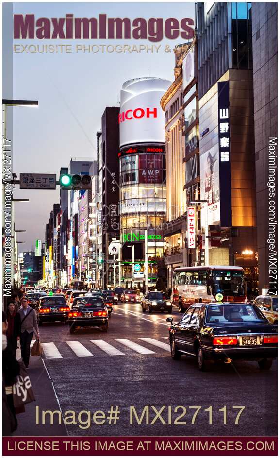 Ginza Tokyo streets at dusk