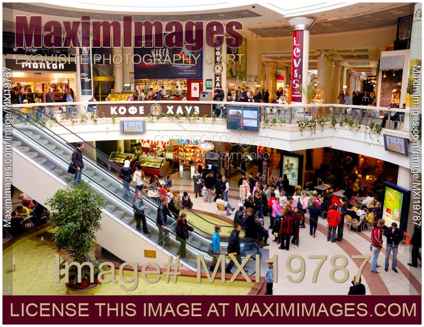 Globus Shopping Mall in Kiev