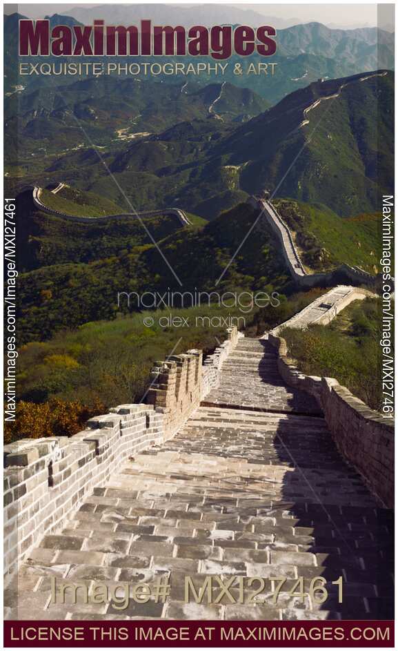 Great Wall of China in Badaling