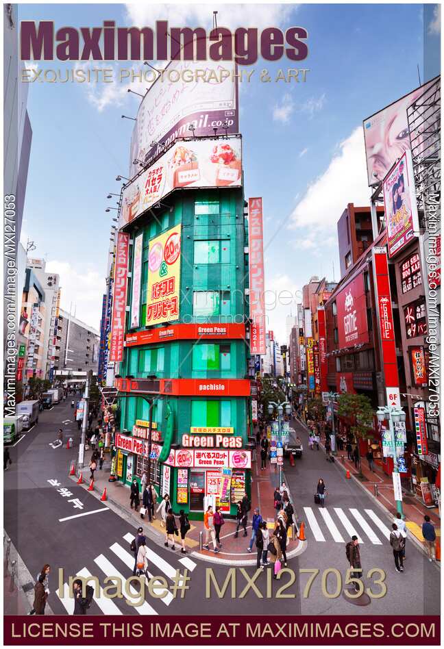Green Peas pachinko arcade Shinjuku Tokyo