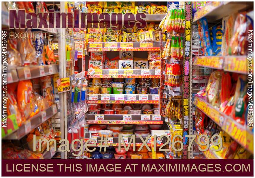 Groceries Don Quijote store in Tokyo