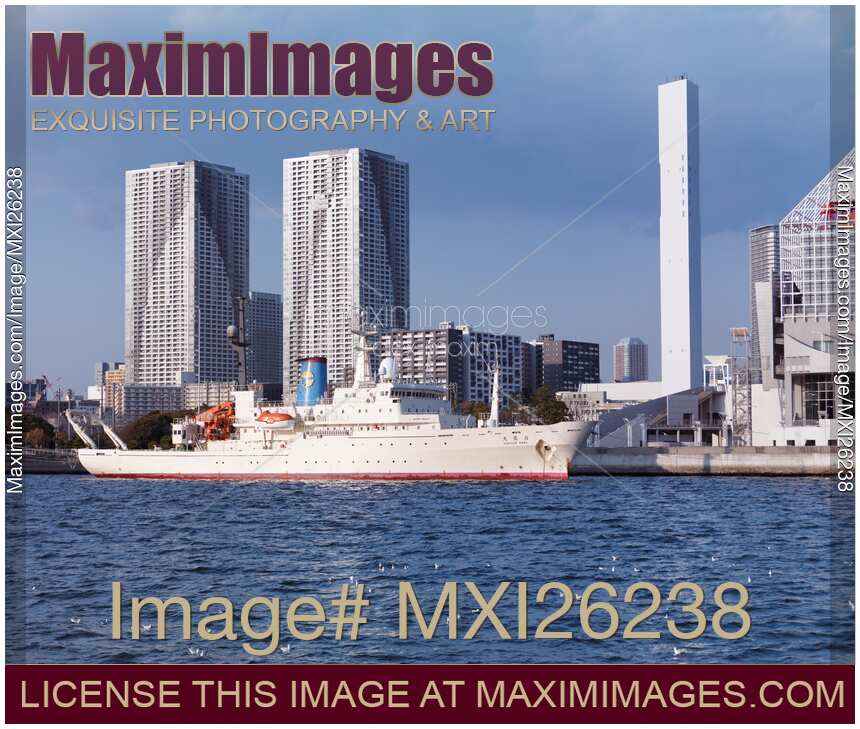 HAKUHO MARU Japanese Research Vessel