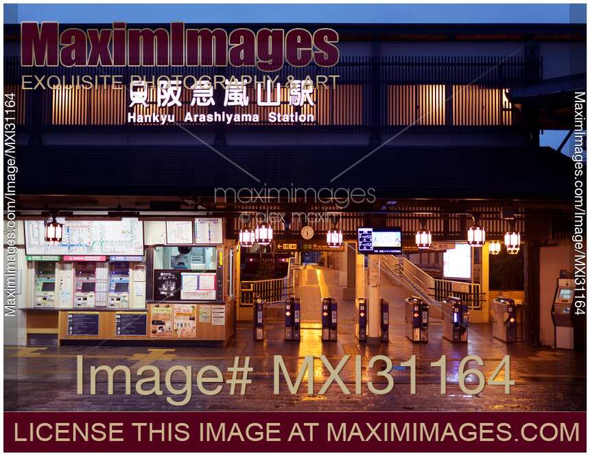 Hankyu Arashiyama Train Station in Kyoto