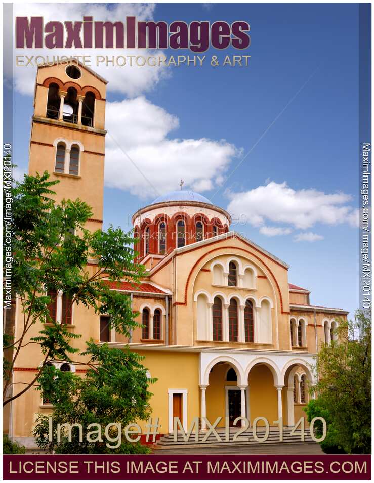 Holy Bishopric Church of Panagia Katholiki in Limassol Cyprus