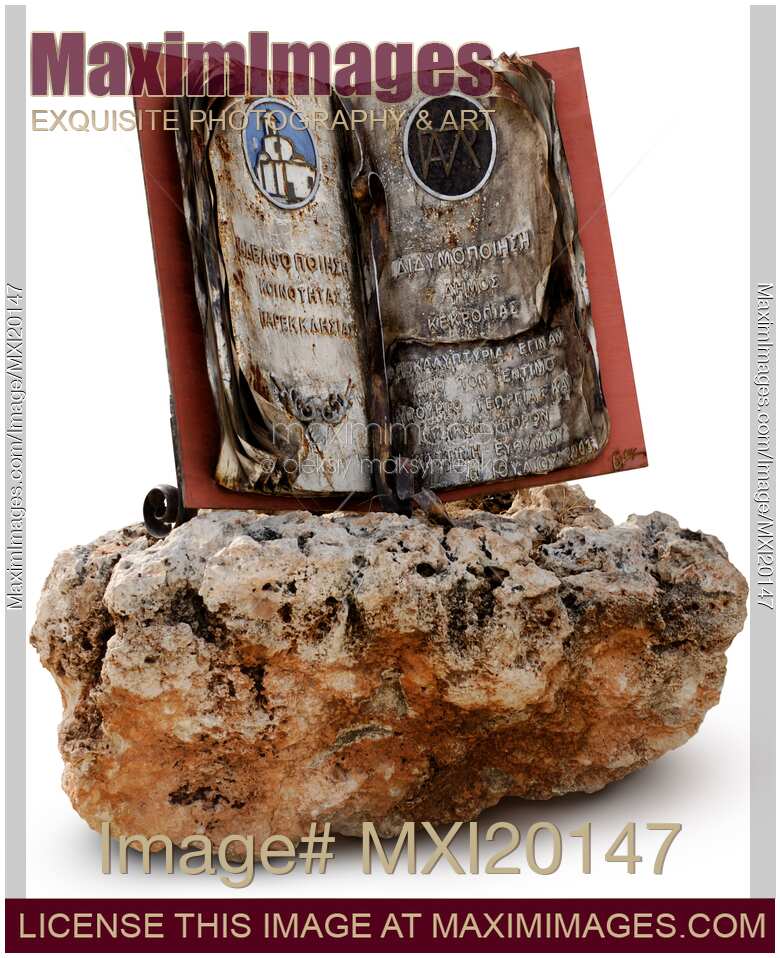 Holy Book at Timios Stavros Church in Cyprus