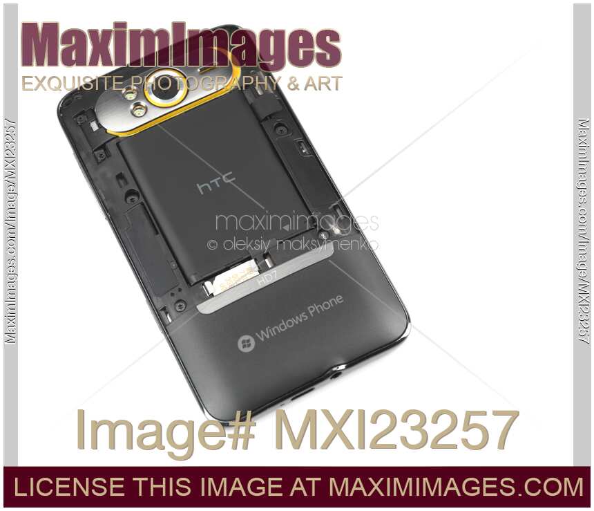 HTC HD7 Smartphone Windows 7 Phone Battery Compartment