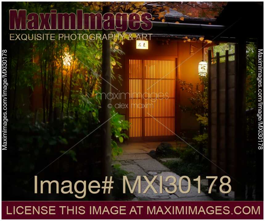 Illuminated with lanterns entrance door of Mizai traditional Japanese restaurant in Kyoto