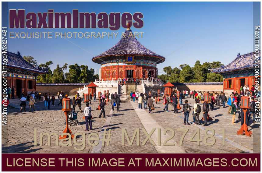 Imperial Vault of Heaven of The Temple of Heaven in Beijing
