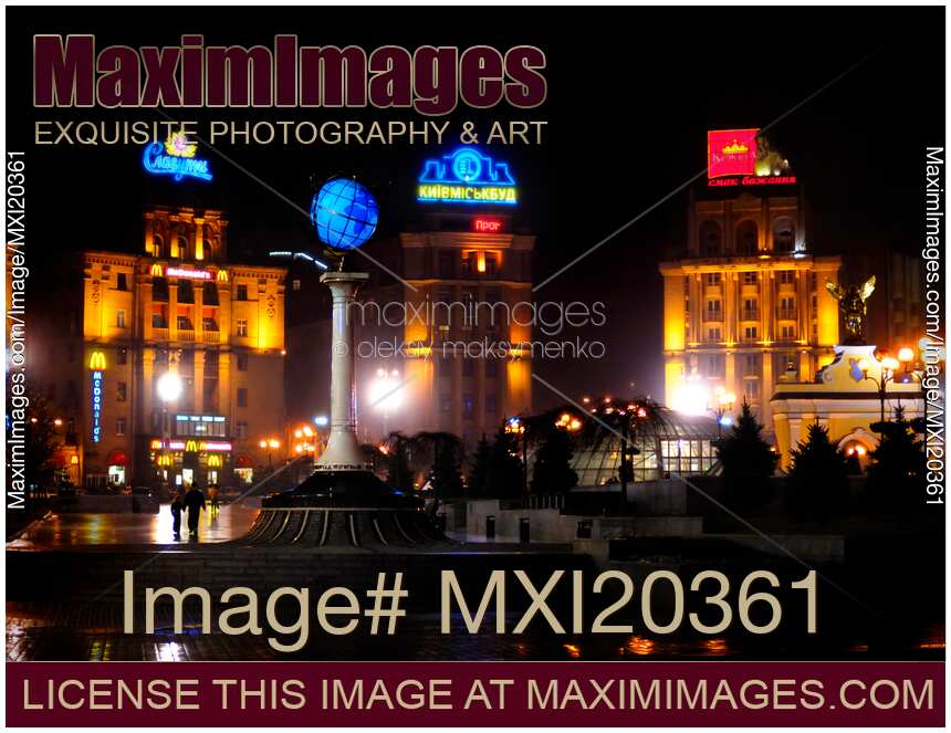 Independence square Maidan Nezalezhnosti in Kiev Ukraine at Night