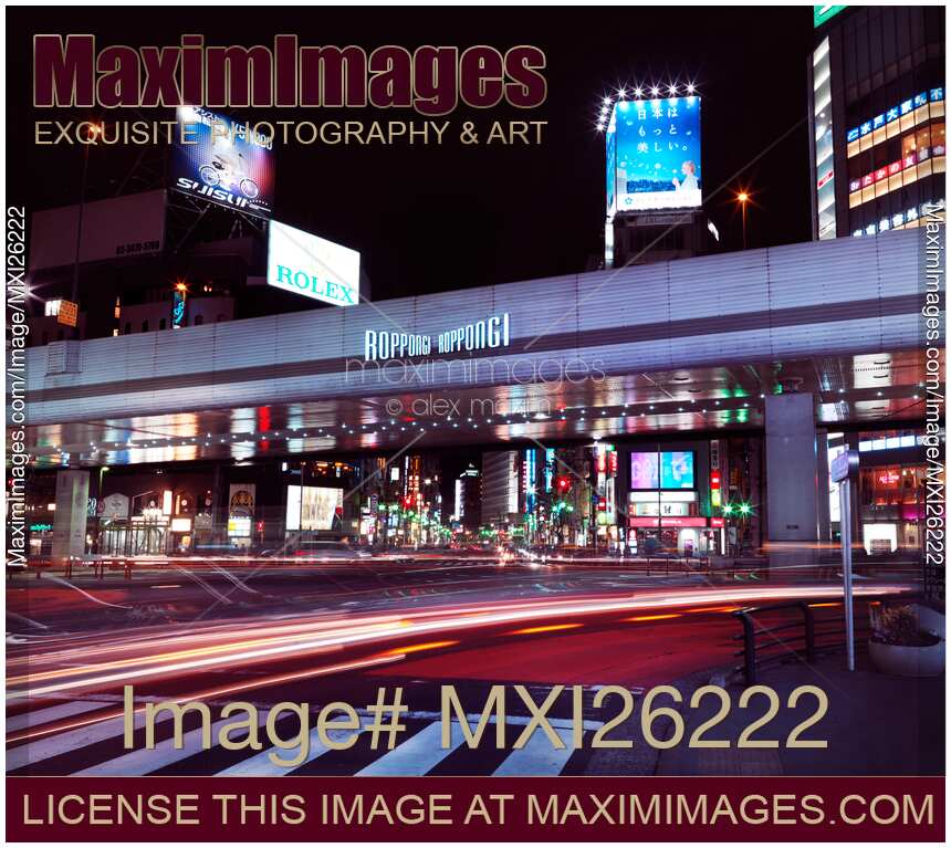 Intersection at Roppongi Tokyo Japan