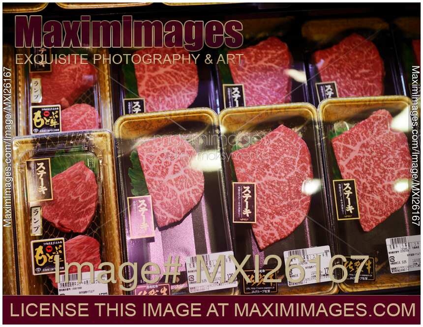 Photo of Japanese beef Wagyu in a store Stock Image MXI26167