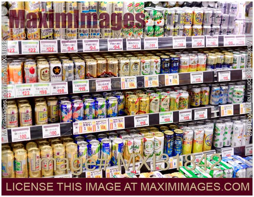 Japanese beer cans in a store