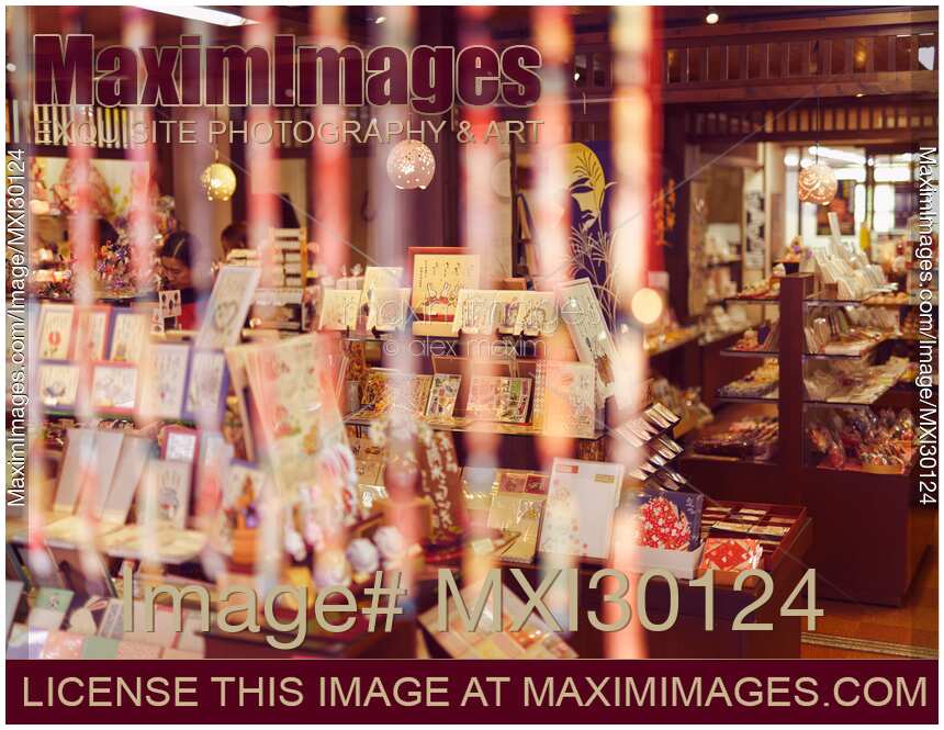 Japanese gift card and souvenir store entrance
