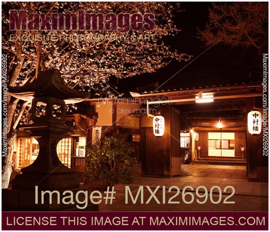Japanese restaurant in Gion Kyoto