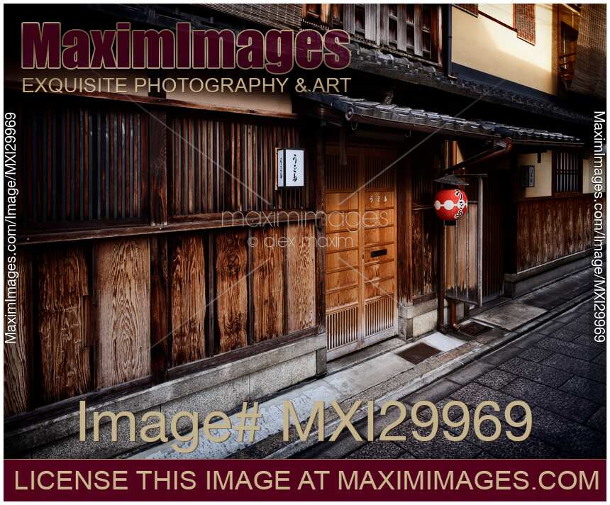 Japanese restaurant in Gion Kyoto with lantern at the entrance with exterior finish in charred wood Shou Sugi Ban