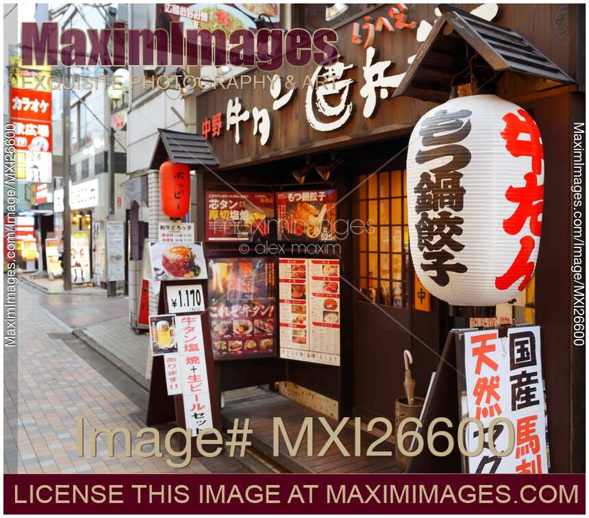 Japanese restaurant in Tokyo