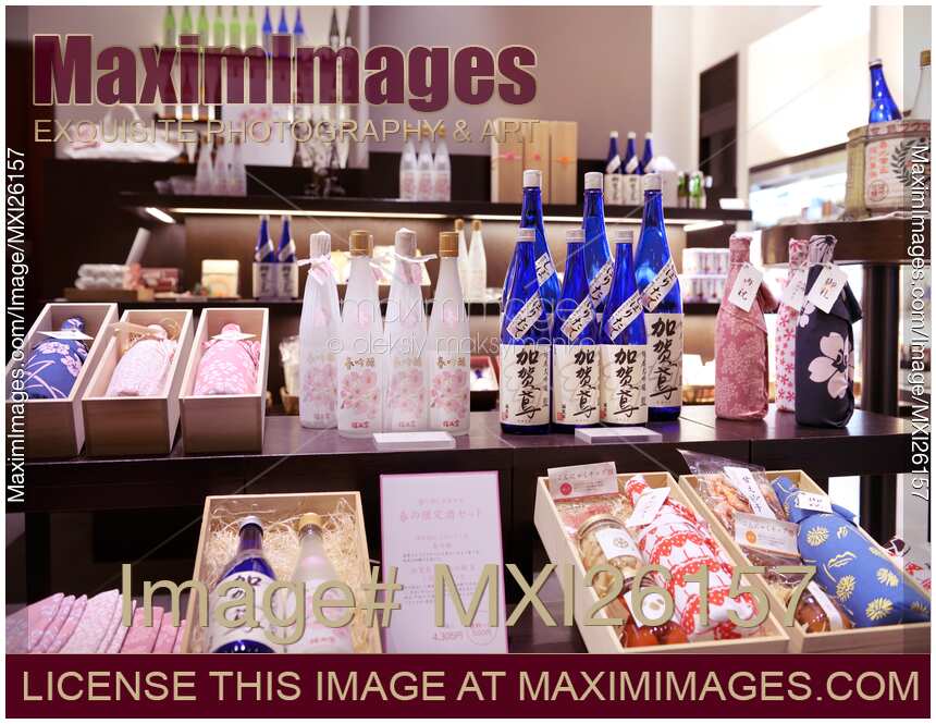 Japanese sake bottles in a store in Japan