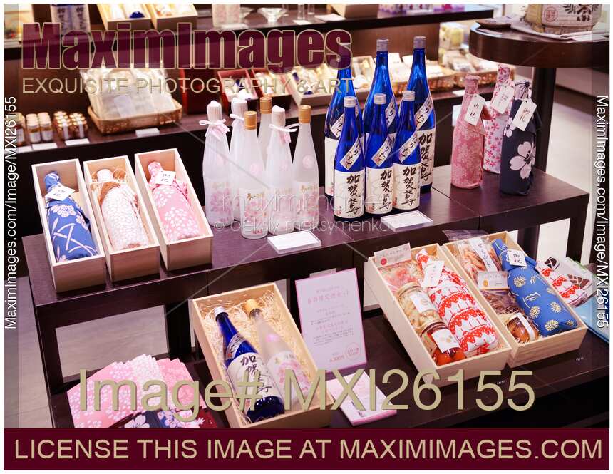Japanese sake in a store