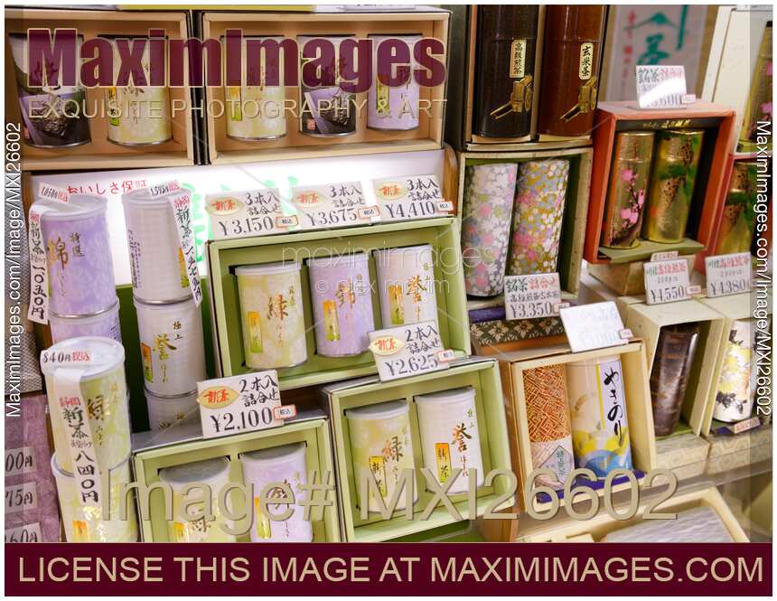 Japanese tea in a store