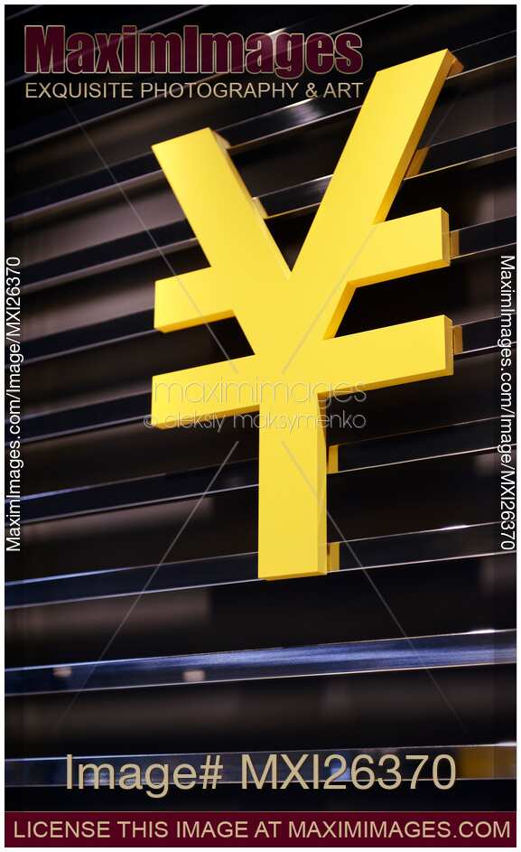 Stock photo: Japanese Yen symbol | MaximImages | Image #MXI26370