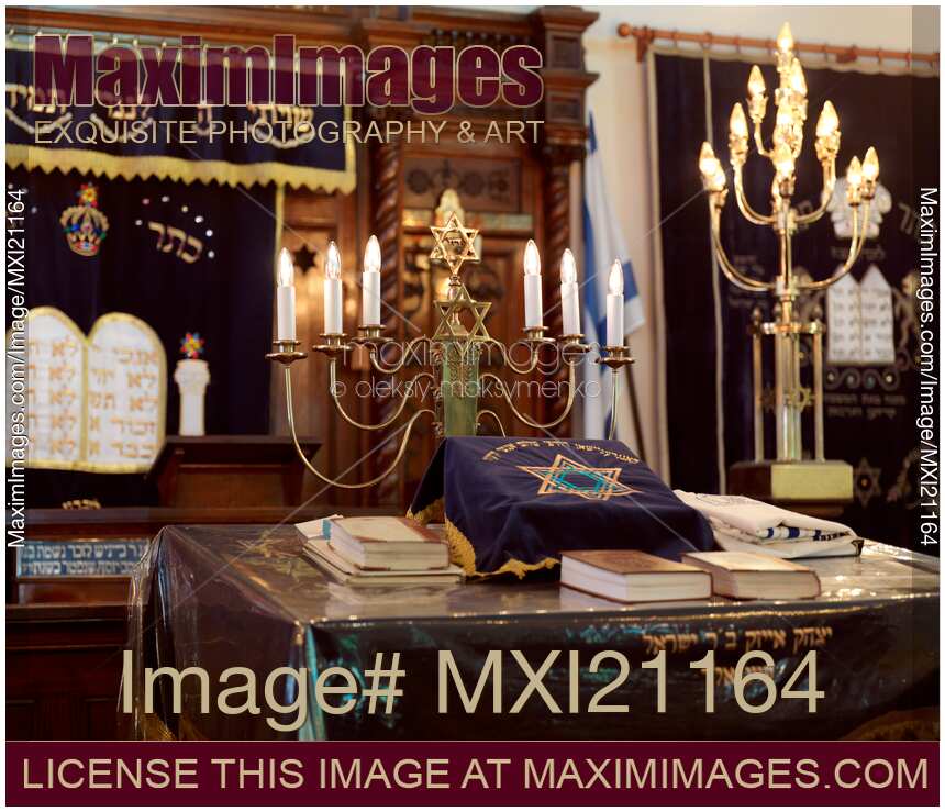 Jewish Synagogue