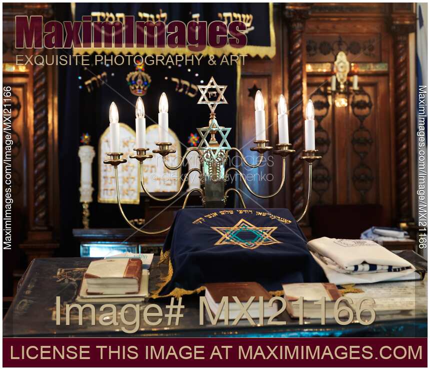 Jewish Synagogue