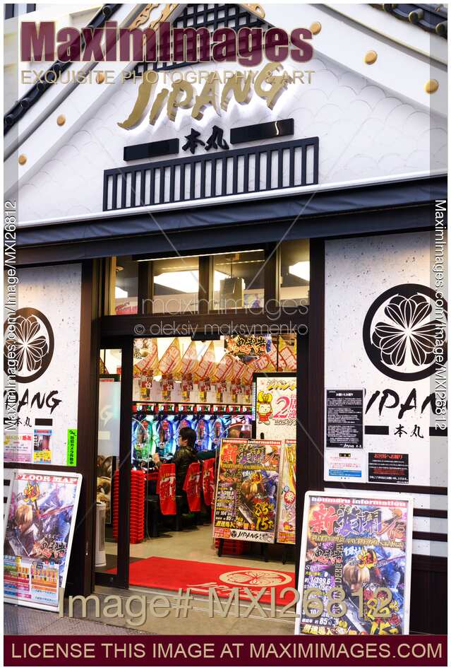 Jipang arcade in Tokyo