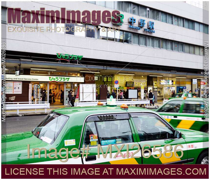 JR Nakano train station Tokyo