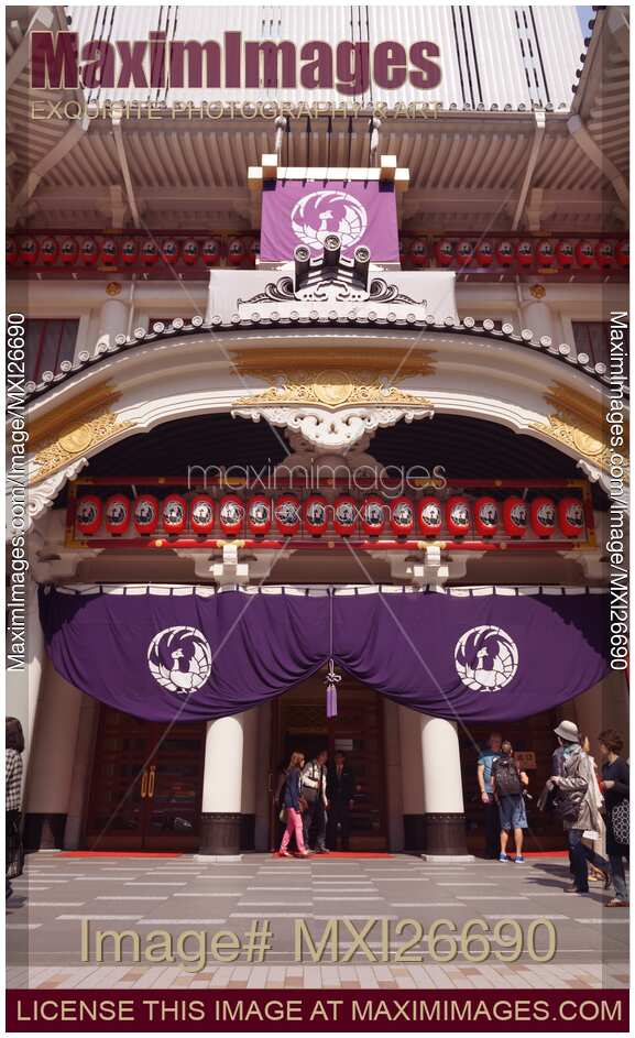 Kabuki-za theater entrance Tokyo
