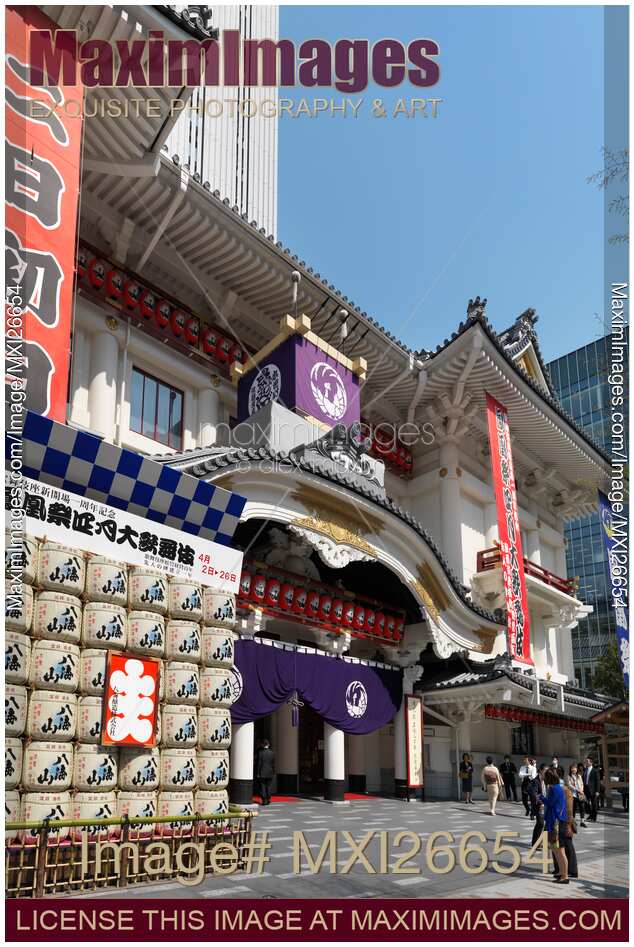 Kabuki-za theater in Tokyo