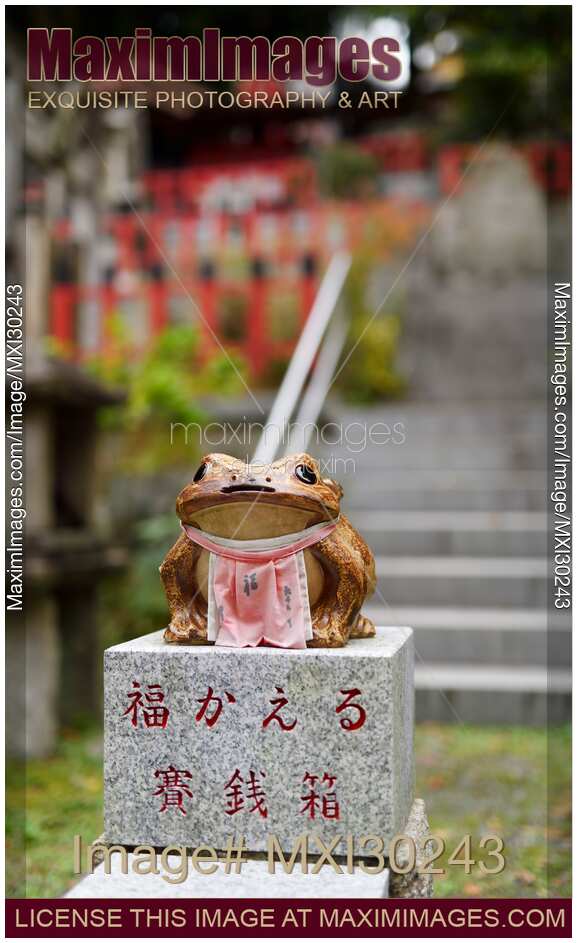 Kaeru Fortune Frog shrine at the exit of Fushimi Inari in Kyoto