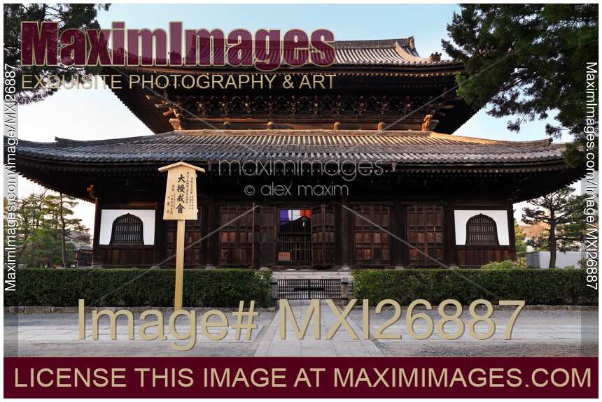 Kennin-ji historic Zen Buddhist temple in Kyoto Japan