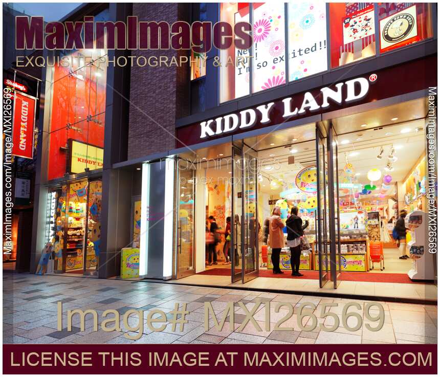 Kiddy Land Japanese toy store in Tokyo