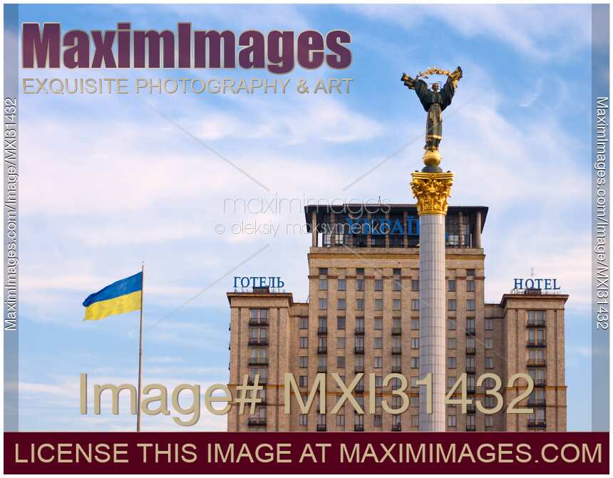 Kiev Independence Square Maidan Nezalezhnosti Berehynia Monument and Hotel Ukraine
