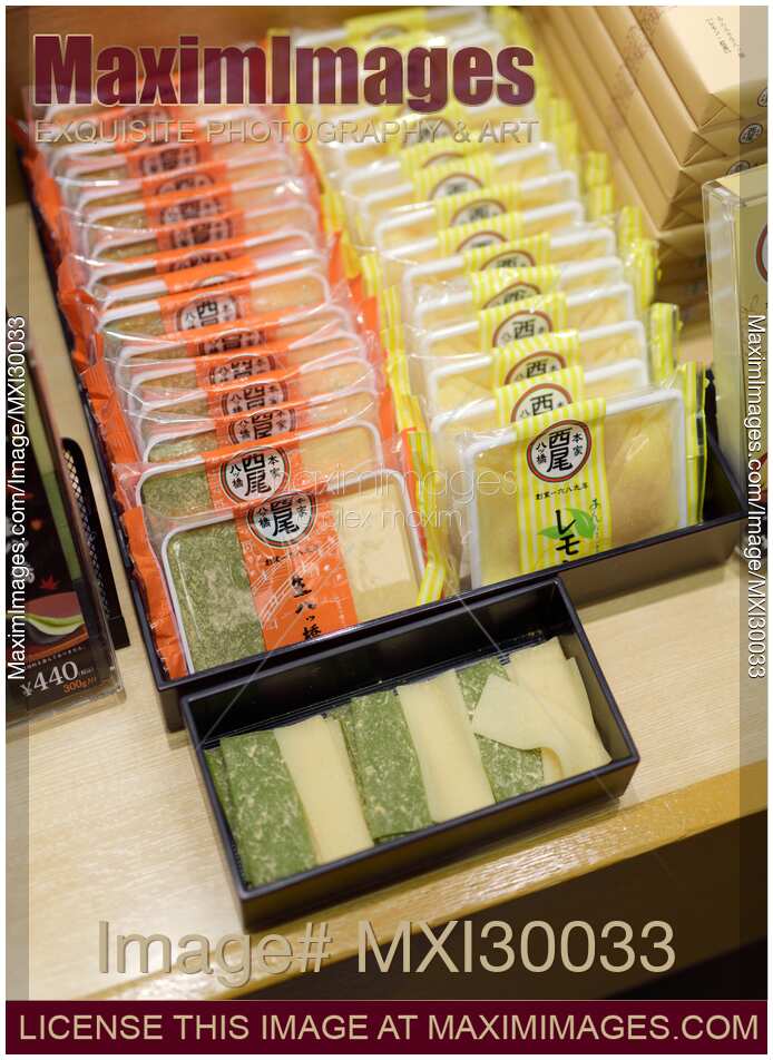 Koshihikari raw unbaked matcha flavoured Yatsuhashi treats in Kyoto confectionery store