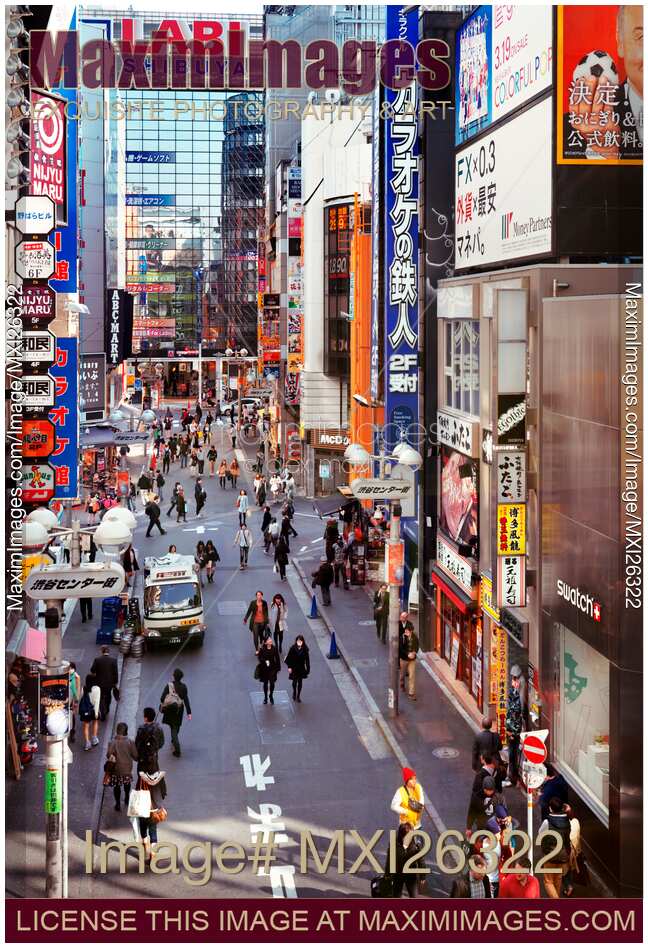 LABI electronics store in Shibuya Tokyo