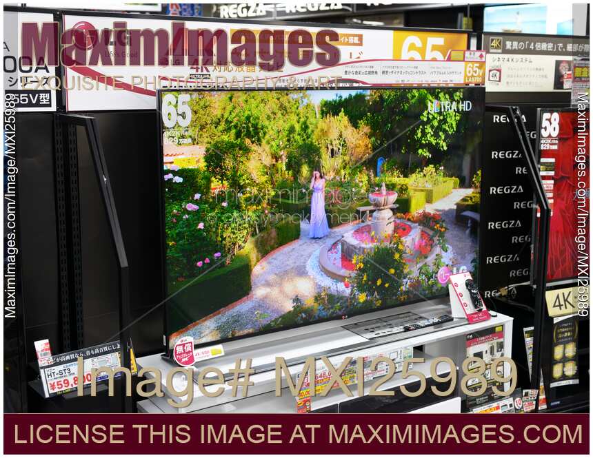 LG 4K 65 inch LCD TV at electronics store in Japan