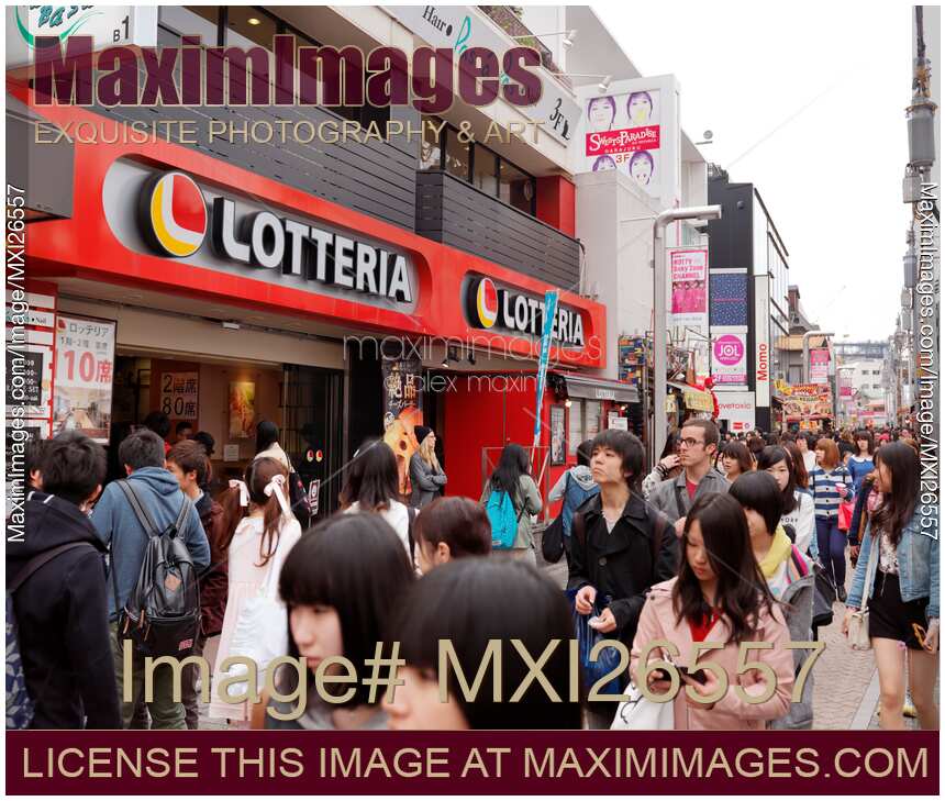 Lotteria fast-food chain restaurant in Tokyo