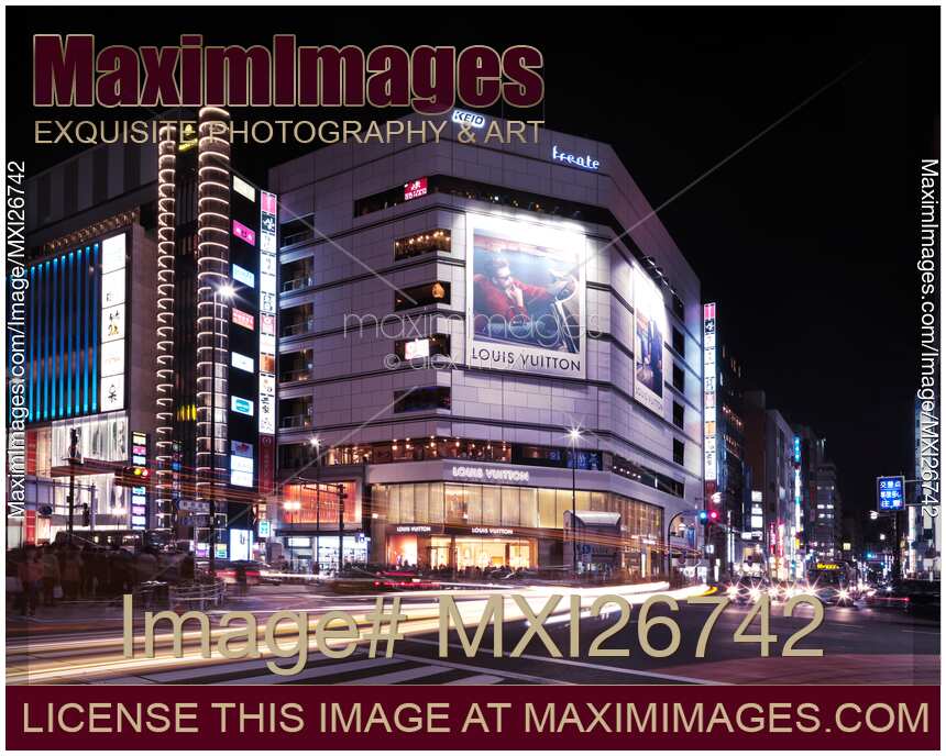 Photo of Louis Vuitton store in Shinjuku Tokyo at night