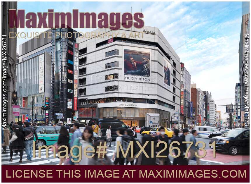 Louis Vuitton store in Shinjuku Tokyo