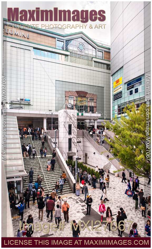 Lumine 2 shopping centre in Shunjuku Tokyo