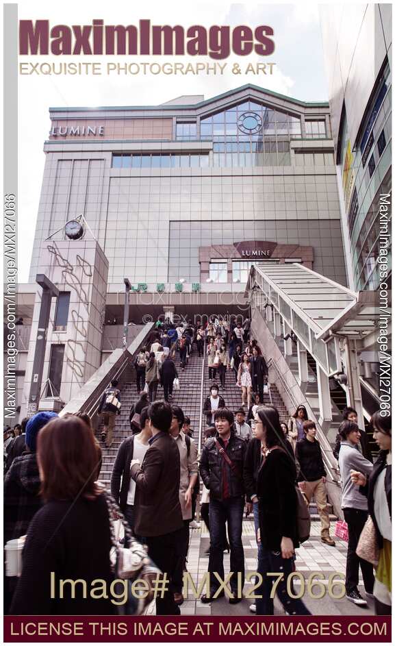 Lumine shopping centre in Tokyo