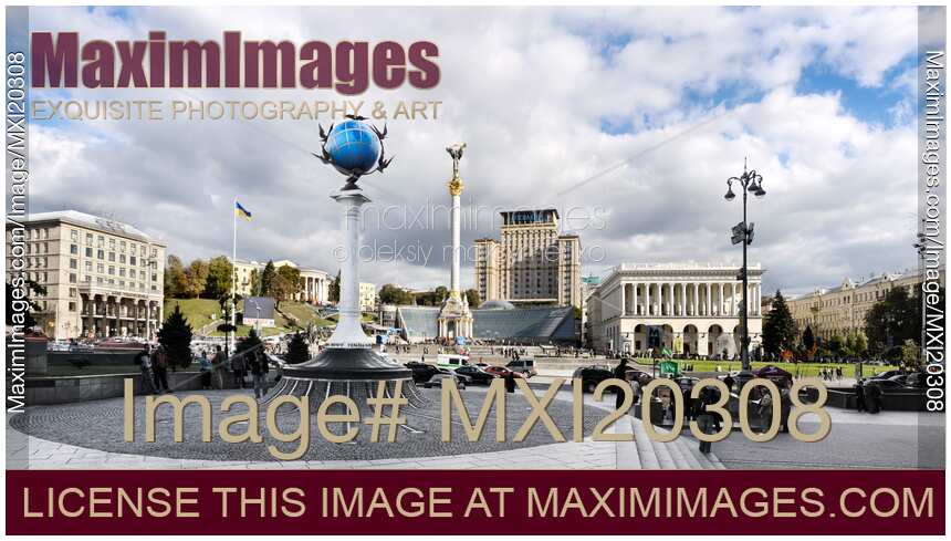 Maidan Nezalezhnosti Kiev Ukraine