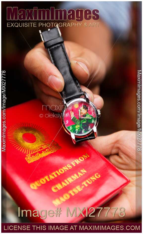Mao Tse Tung watch and quotations
