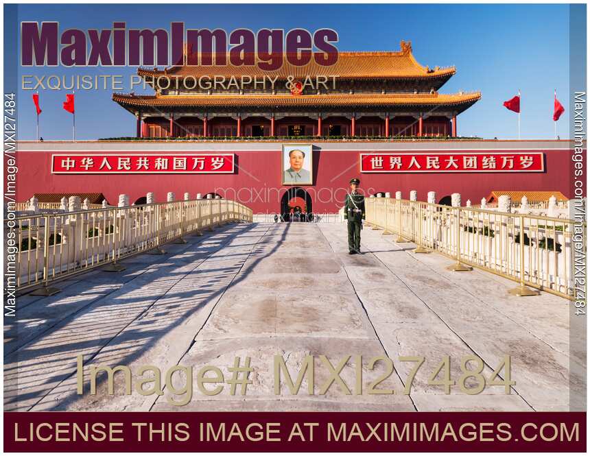 Military guard in front of Tiananmen in Beijing China