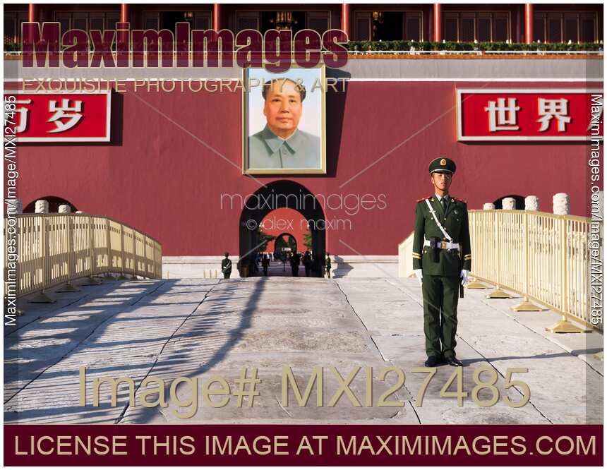 Military guard in front of Tiananmen in Beijing