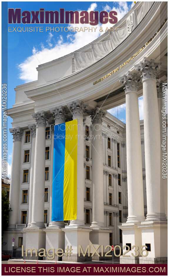 Ministry of Foreign Affairs of Ukraine
