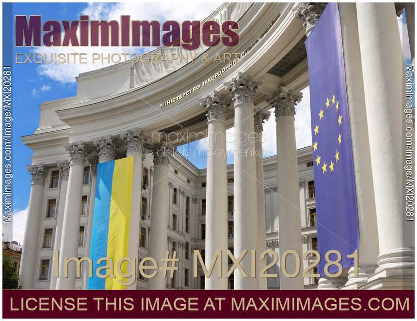 Ministry of Foreign Affairs of Ukraine