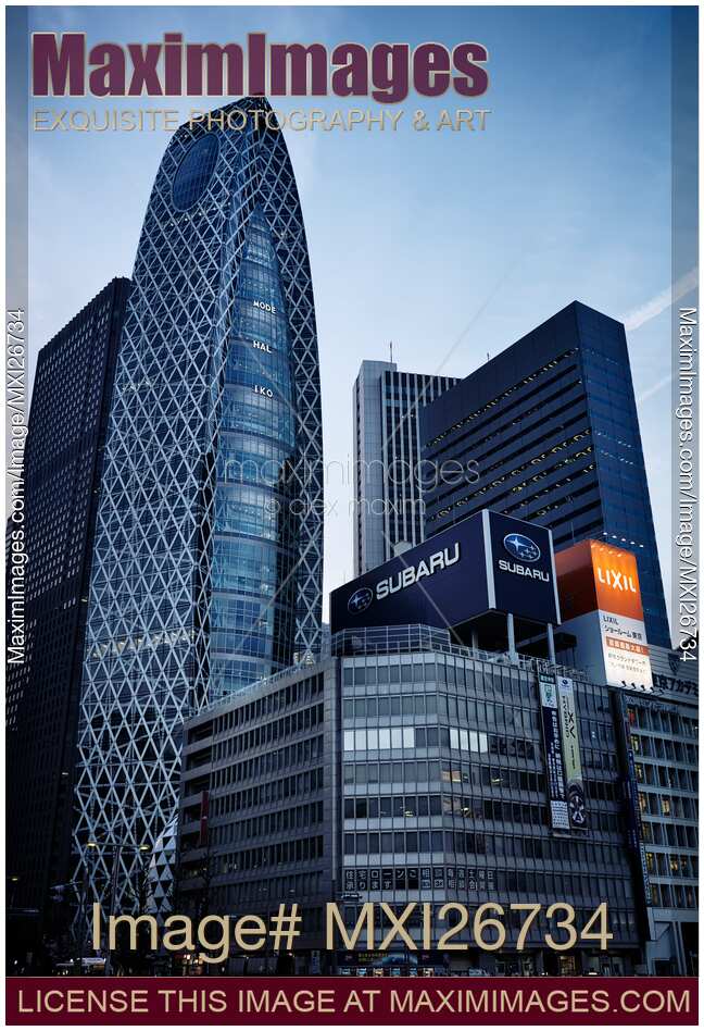 Mode Gakuen Cocoon Tower in Shinjuku Tokyo