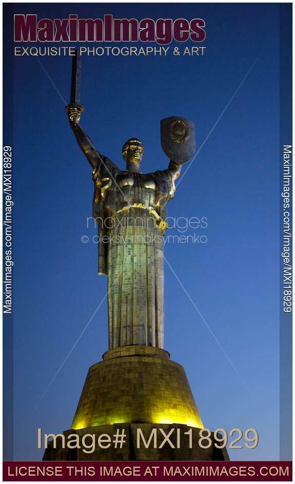 Mother of the Fatherland monument in Kiev
